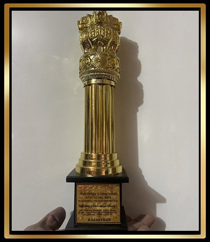 नवीन भाई शास्त्री