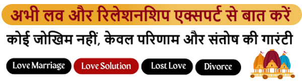 नवीन भाई शास्त्री